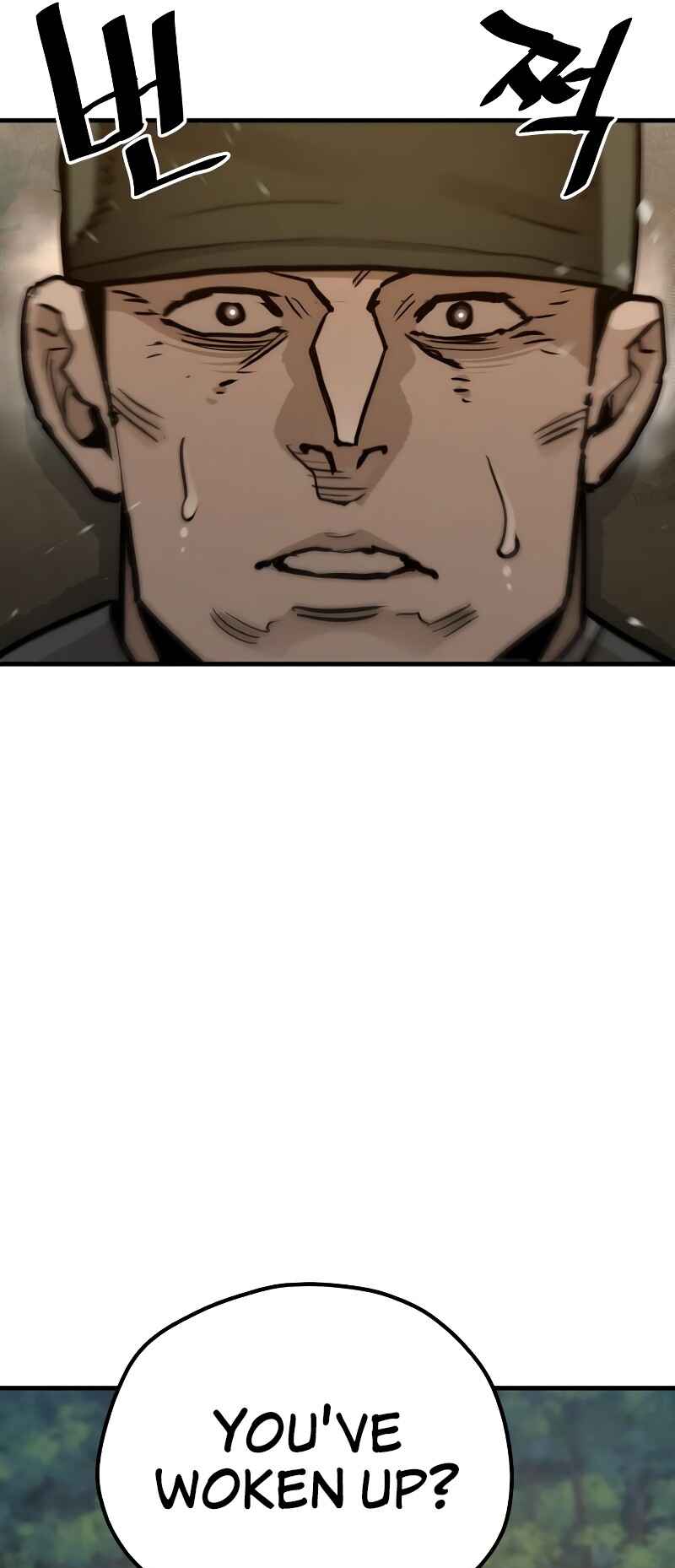 Murim RPG Simulation Chapter 74 - Page 103