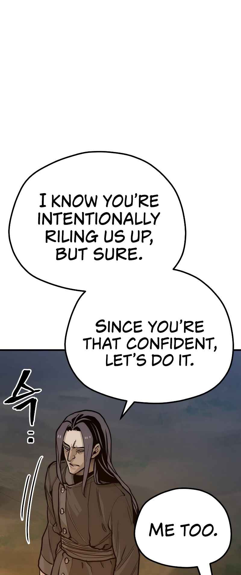 Murim RPG Simulation Chapter 74 - Page 23