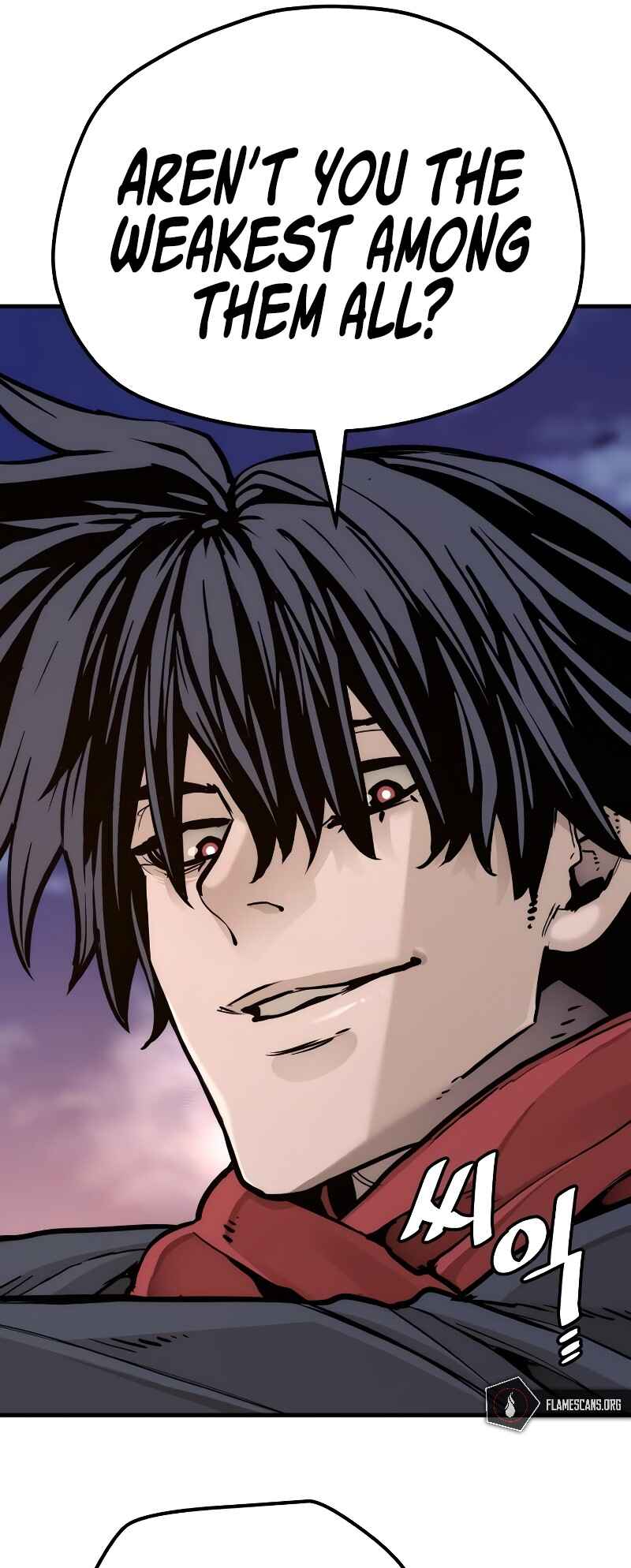 Murim RPG Simulation Chapter 74 - Page 30
