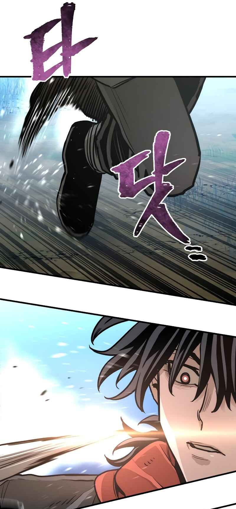 Murim RPG Simulation Chapter 74 - Page 55