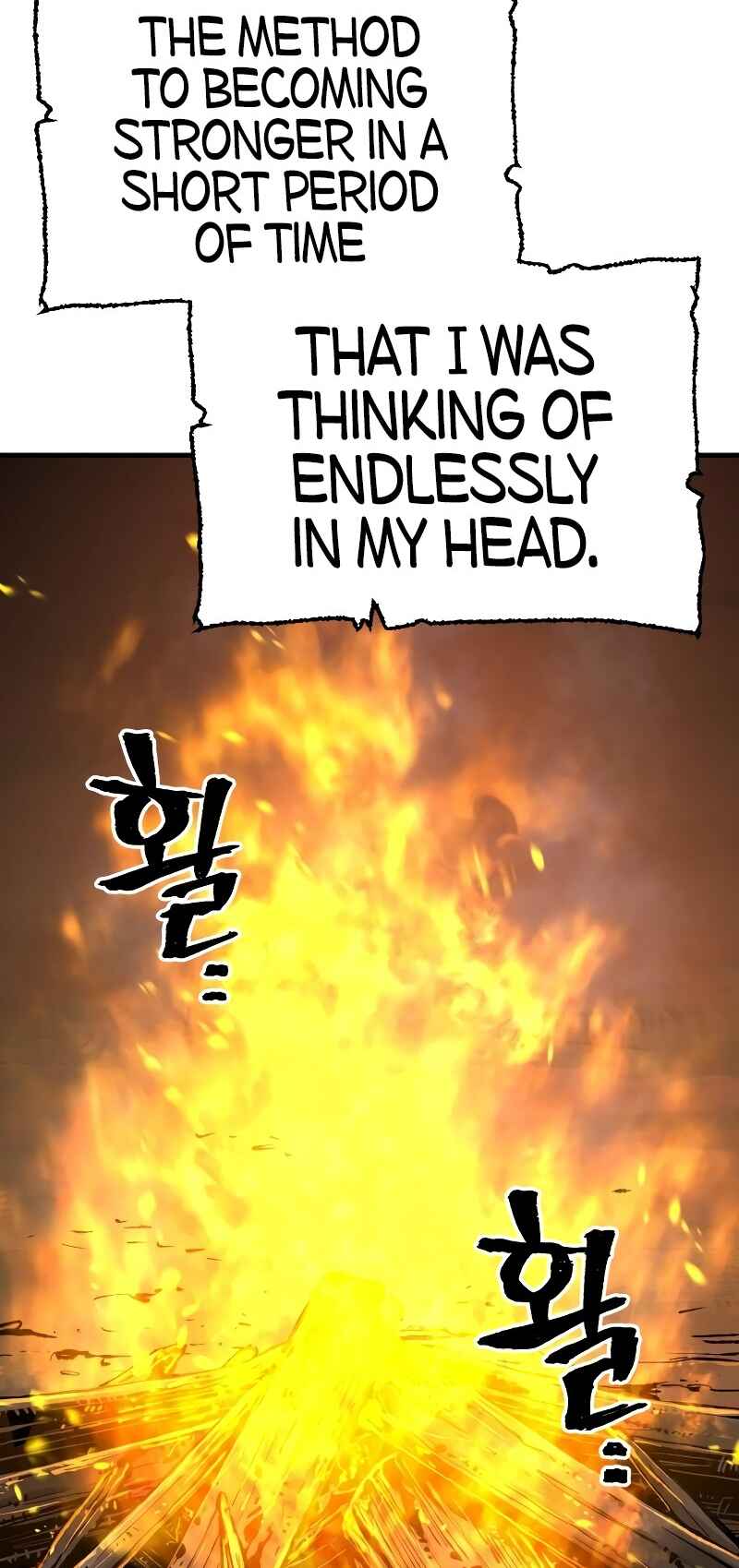 Murim RPG Simulation Chapter 74 - Page 7