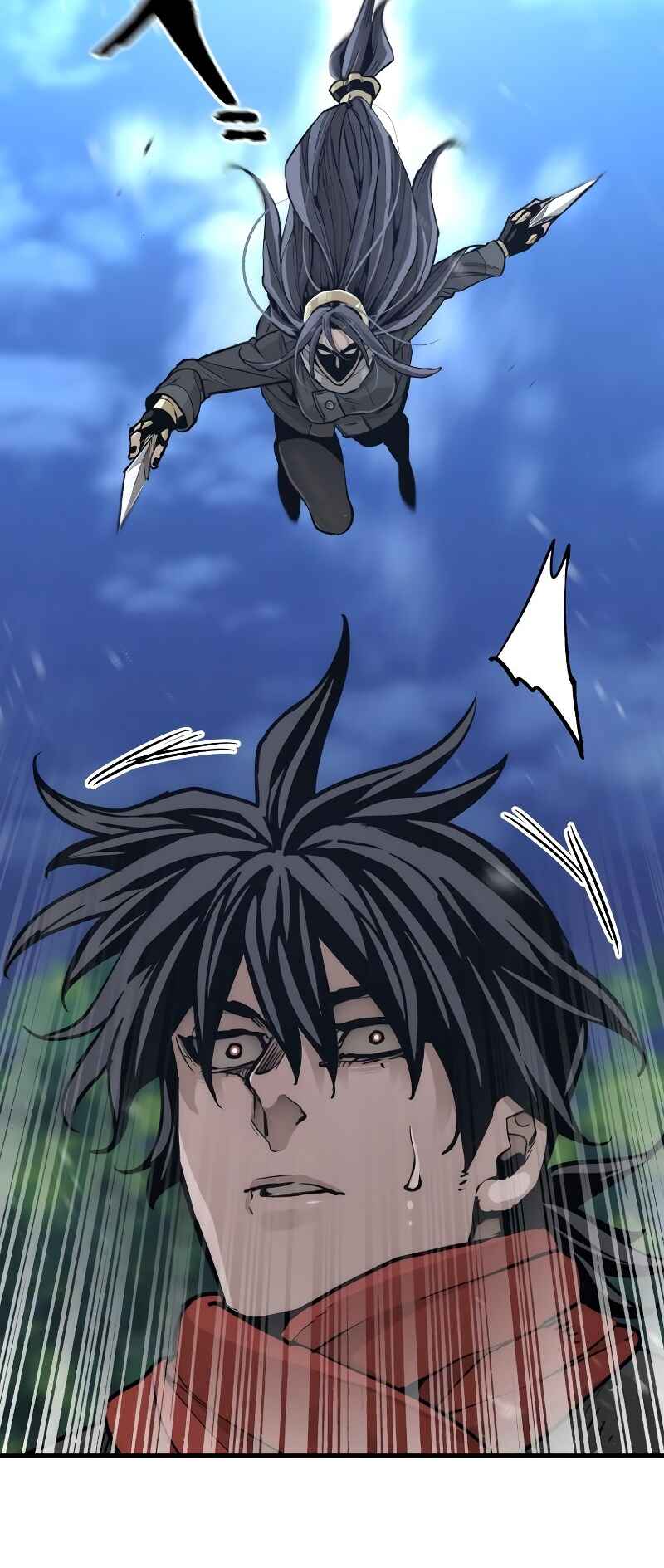 Murim RPG Simulation Chapter 74 - Page 72
