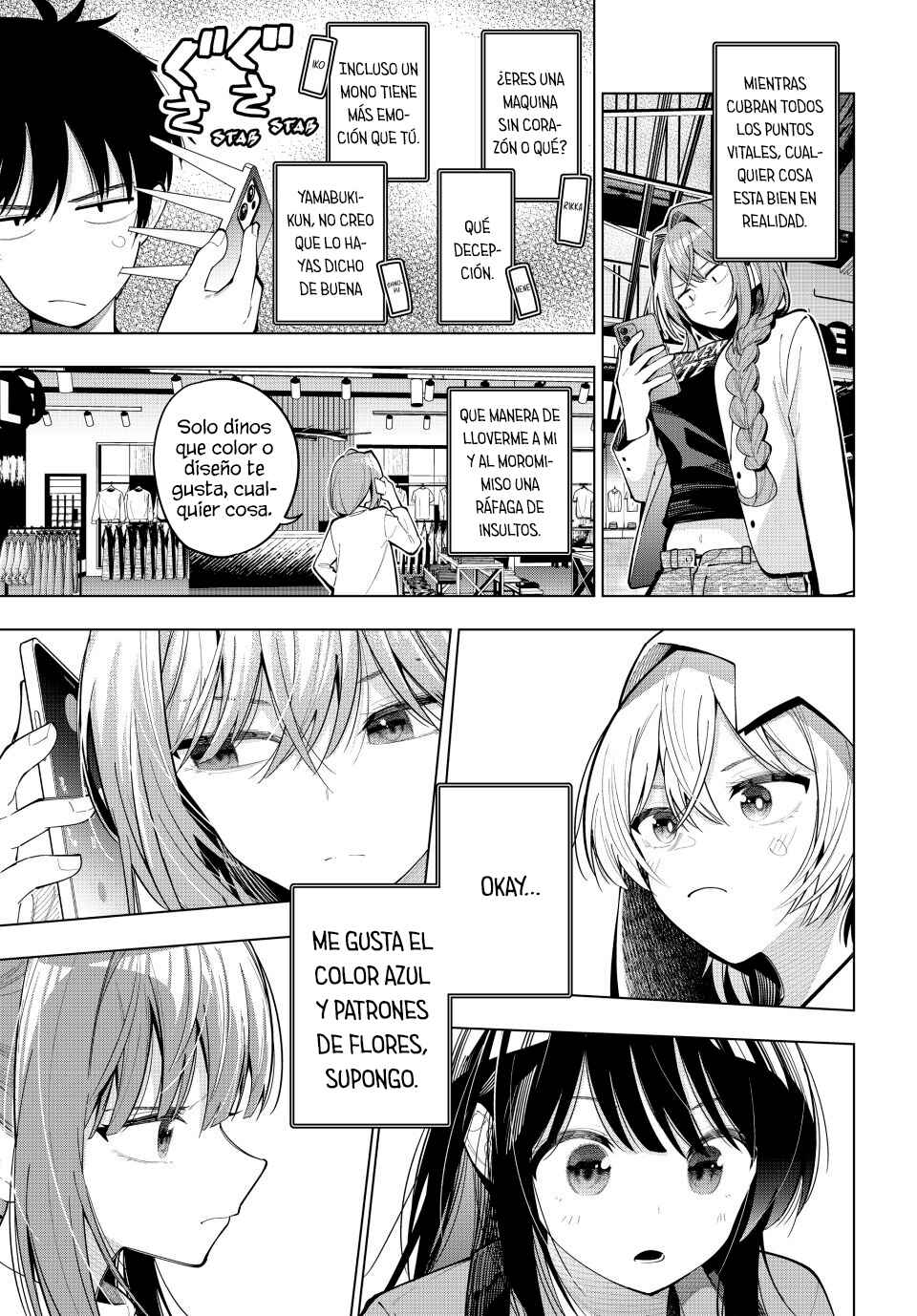 Mayonaka Heart Tune Chapter 85 - Page 11