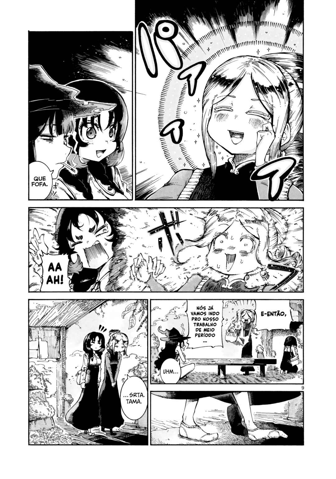 Majo to Kyurasu Chapter 15 - Page 23