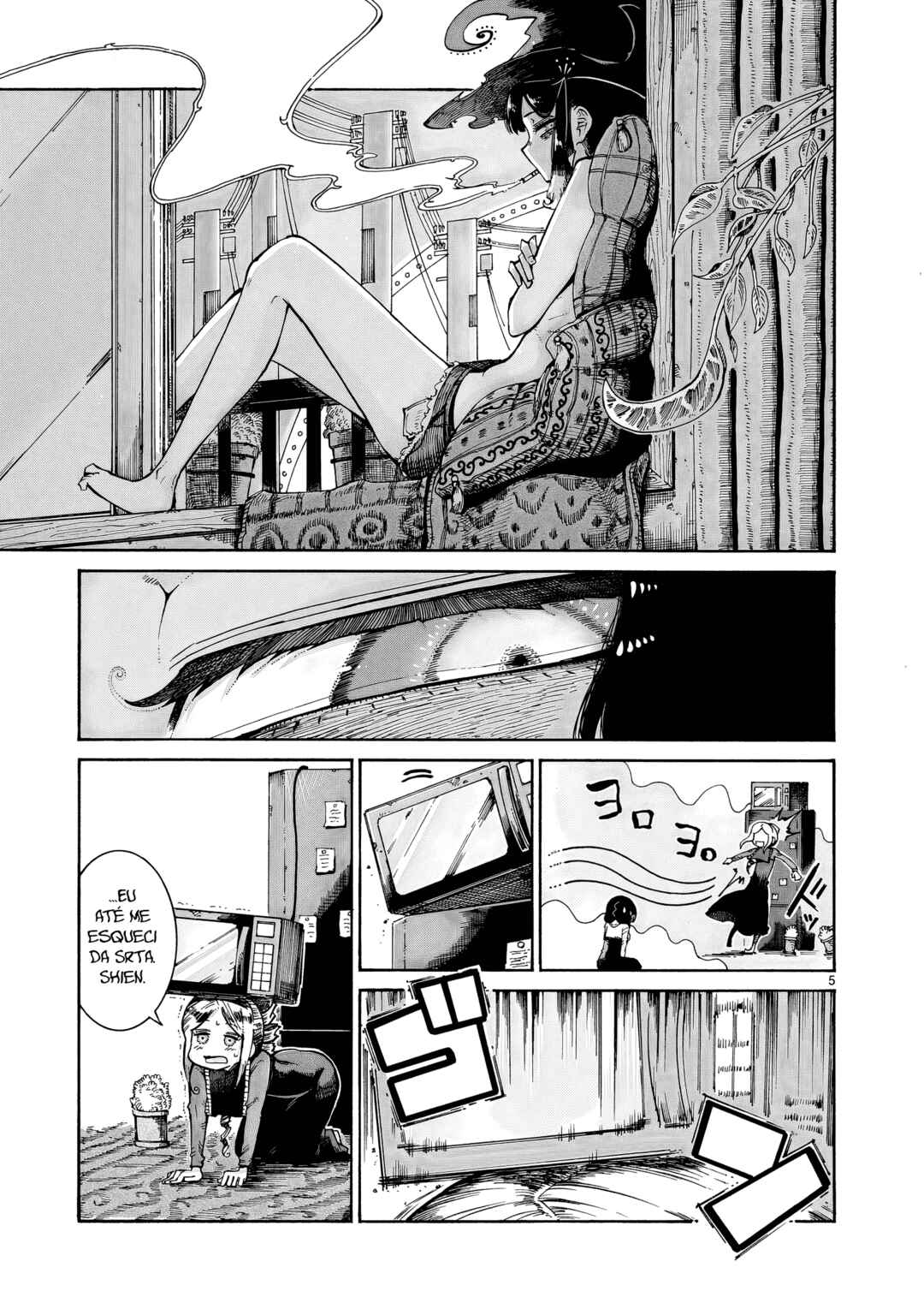 Majo to Kyurasu Chapter 15 - Page 5