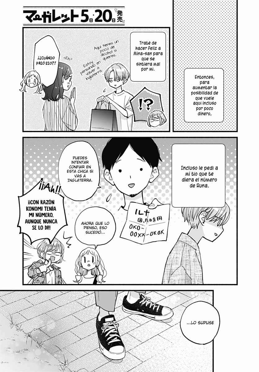 Tiger & Dragon Chapter 24 - Page 20