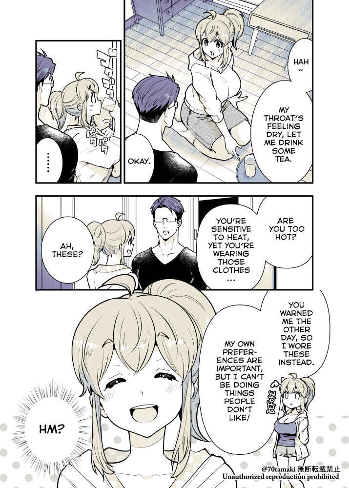 Osananajimi ga Hisabisa ni Saikai Shitara Otagai Kyonyuu ni Natteta Chapter 17 - Page 1