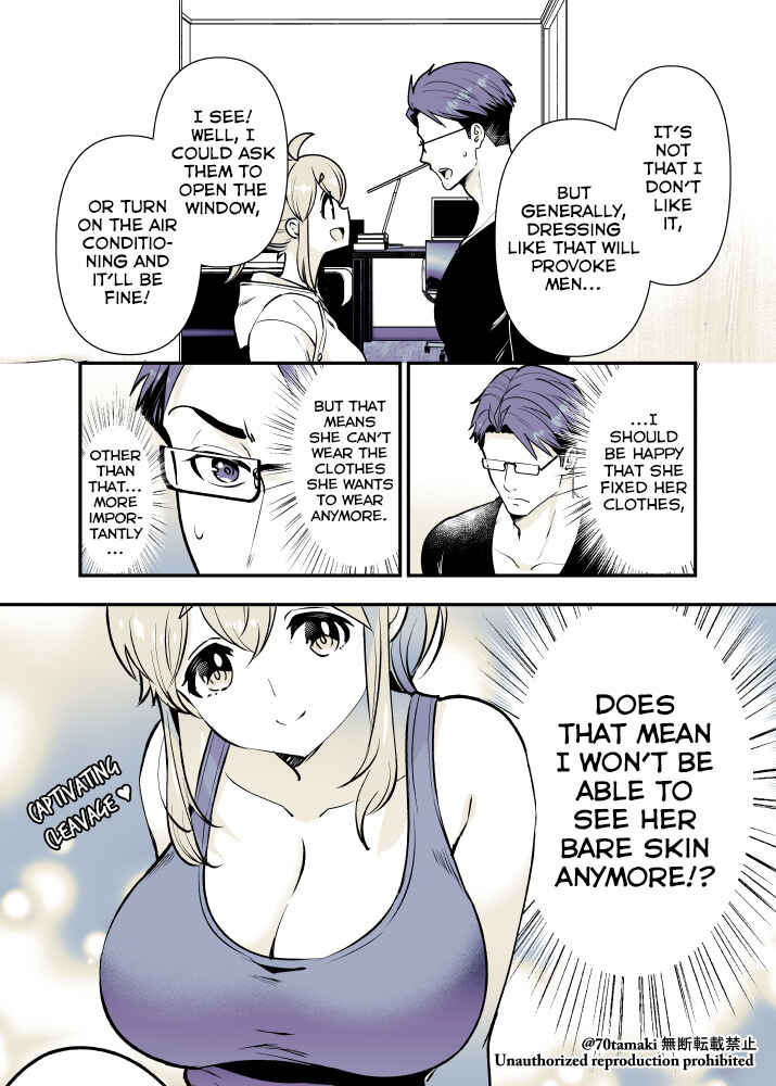 Osananajimi ga Hisabisa ni Saikai Shitara Otagai Kyonyuu ni Natteta Chapter 17 - Page 2