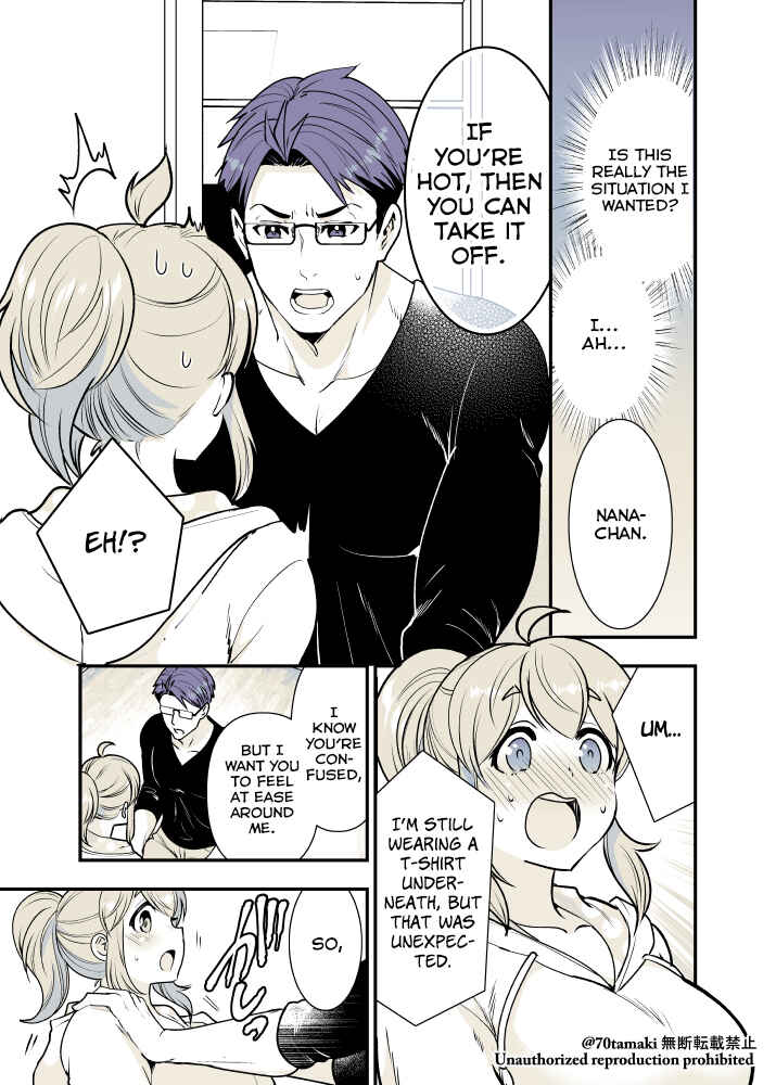 Osananajimi ga Hisabisa ni Saikai Shitara Otagai Kyonyuu ni Natteta Chapter 17 - Page 3
