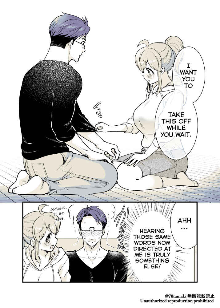 Osananajimi ga Hisabisa ni Saikai Shitara Otagai Kyonyuu ni Natteta Chapter 17 - Page 6