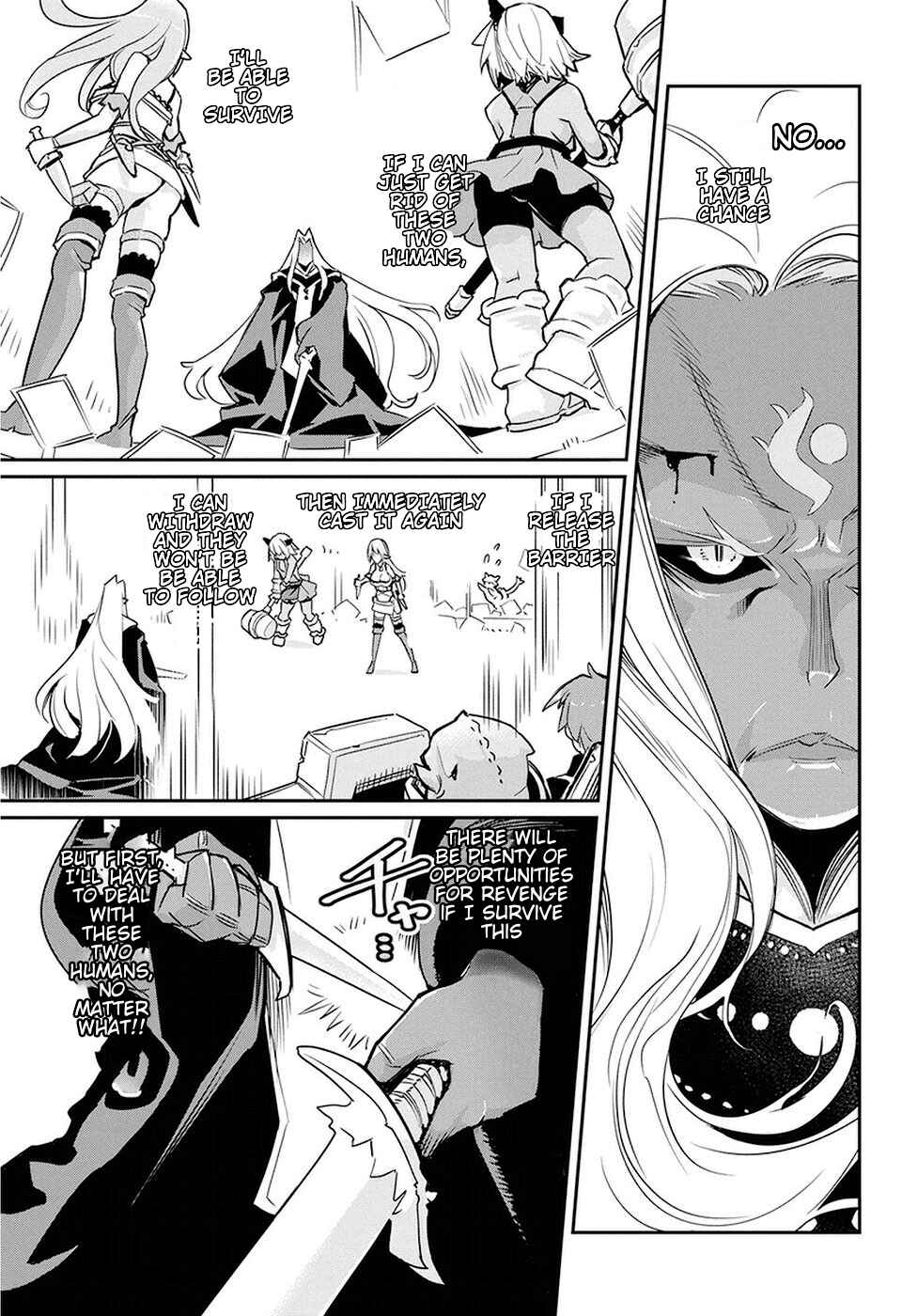 S-Rank Monster no "Behemoth" dakedo, Neko to Machigawarete Elf Musume no Pet to Shite Kurashitemasu Chapter 14 - Page 14