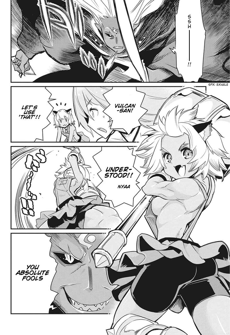 S-Rank Monster no "Behemoth" dakedo, Neko to Machigawarete Elf Musume no Pet to Shite Kurashitemasu Chapter 14 - Page 15