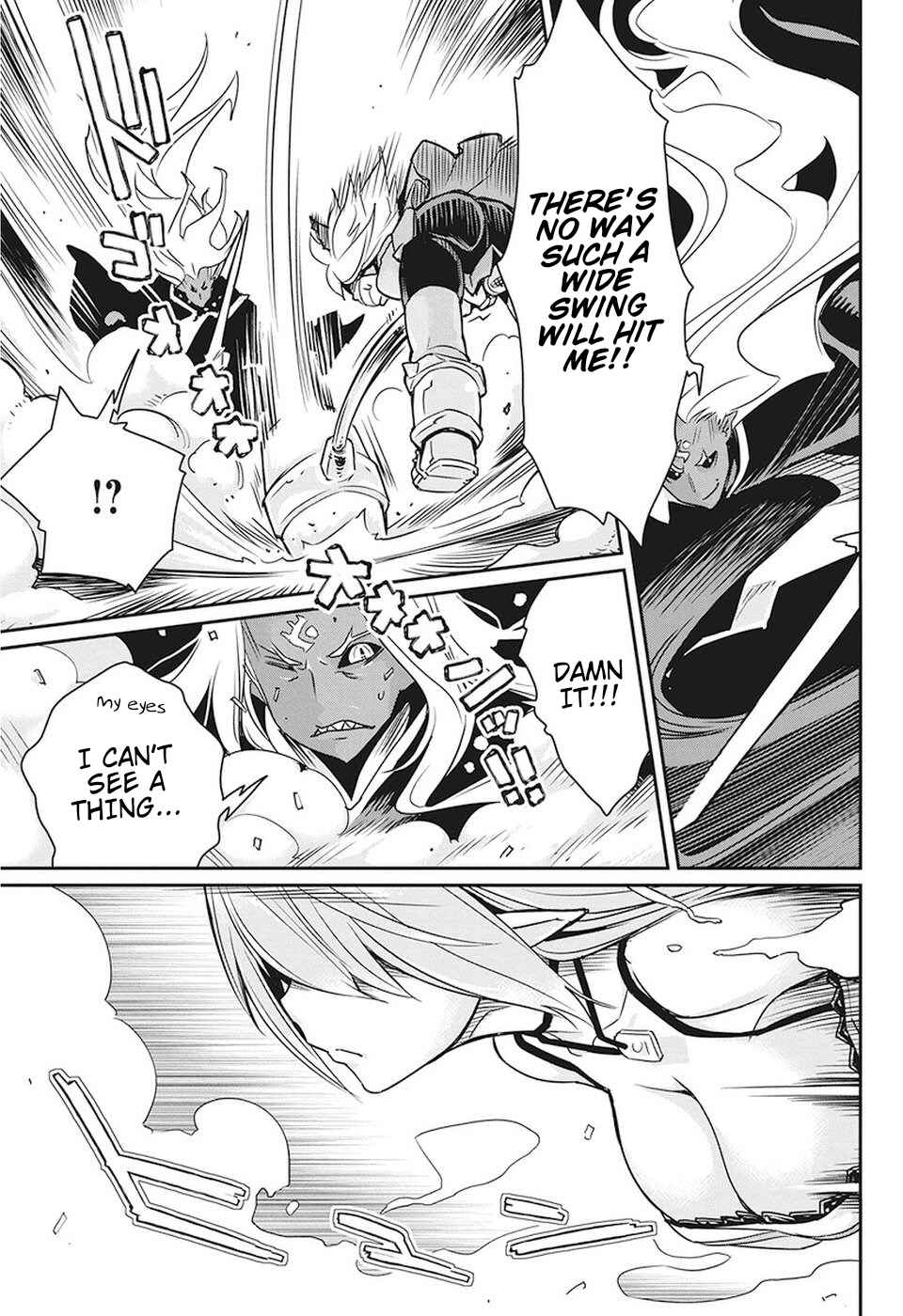 S-Rank Monster no "Behemoth" dakedo, Neko to Machigawarete Elf Musume no Pet to Shite Kurashitemasu Chapter 14 - Page 16
