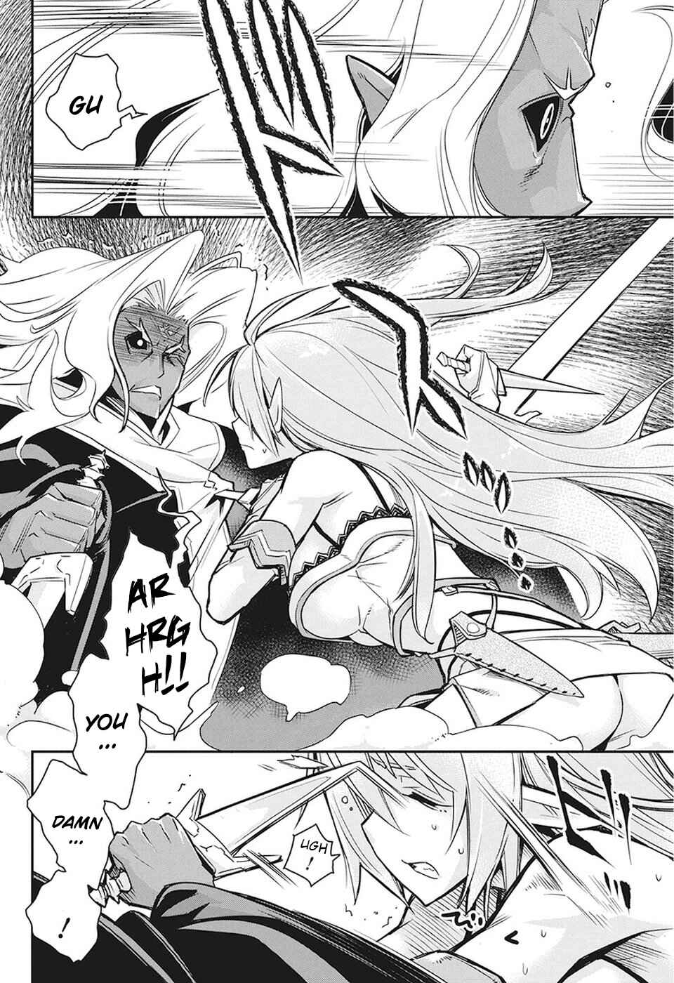 S-Rank Monster no "Behemoth" dakedo, Neko to Machigawarete Elf Musume no Pet to Shite Kurashitemasu Chapter 14 - Page 17
