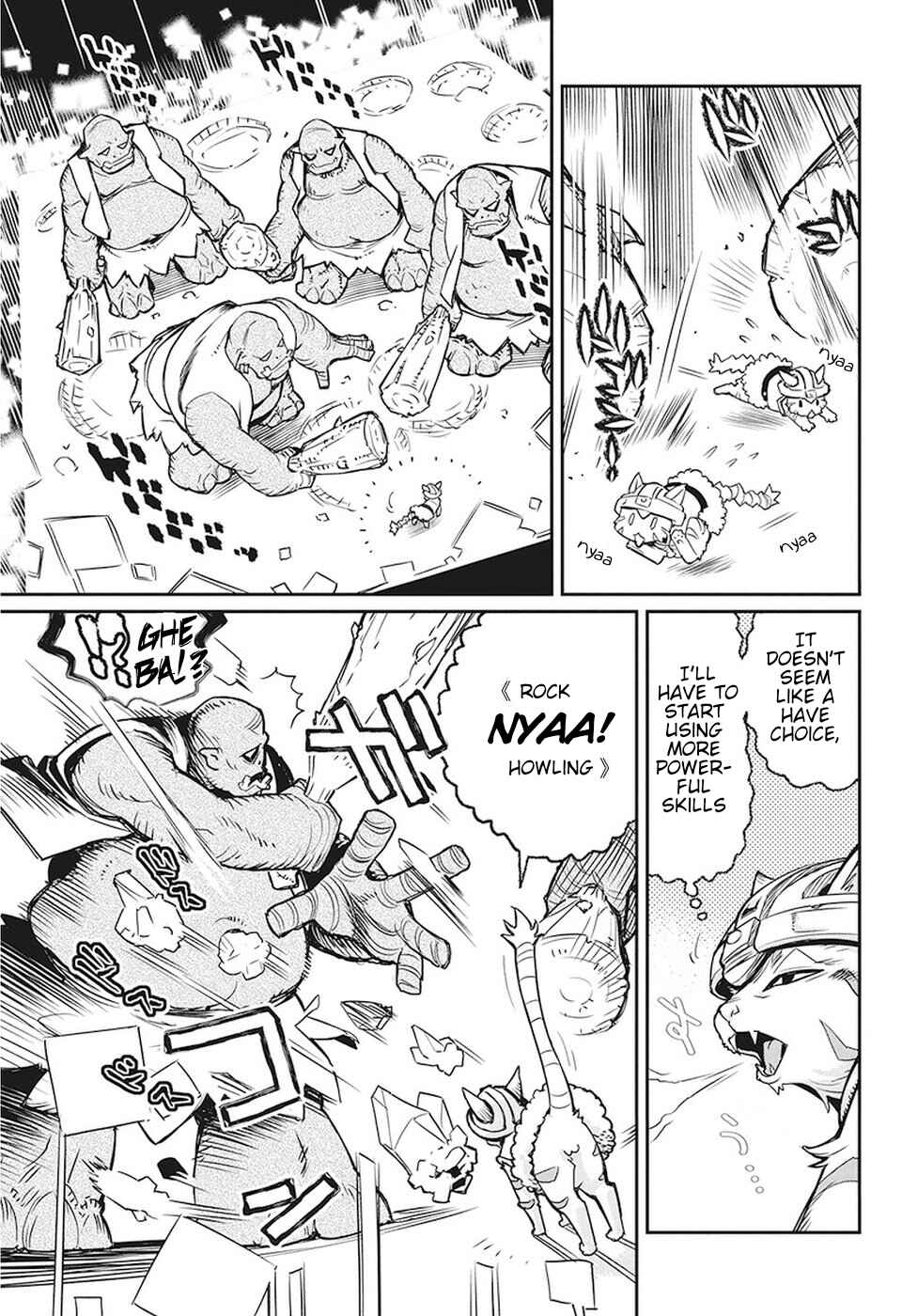 S-Rank Monster no "Behemoth" dakedo, Neko to Machigawarete Elf Musume no Pet to Shite Kurashitemasu Chapter 14 - Page 8