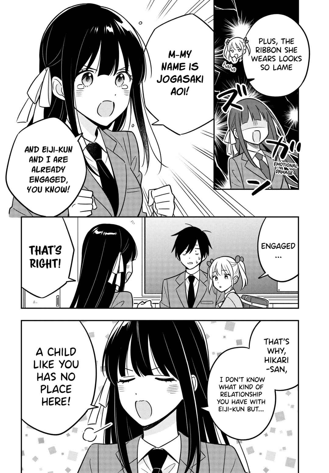 Inkya de Wotaku de Binbou Dakedo Bijin Ojou-sama ni Osaretemasu Chapter 5.2 - Page 12