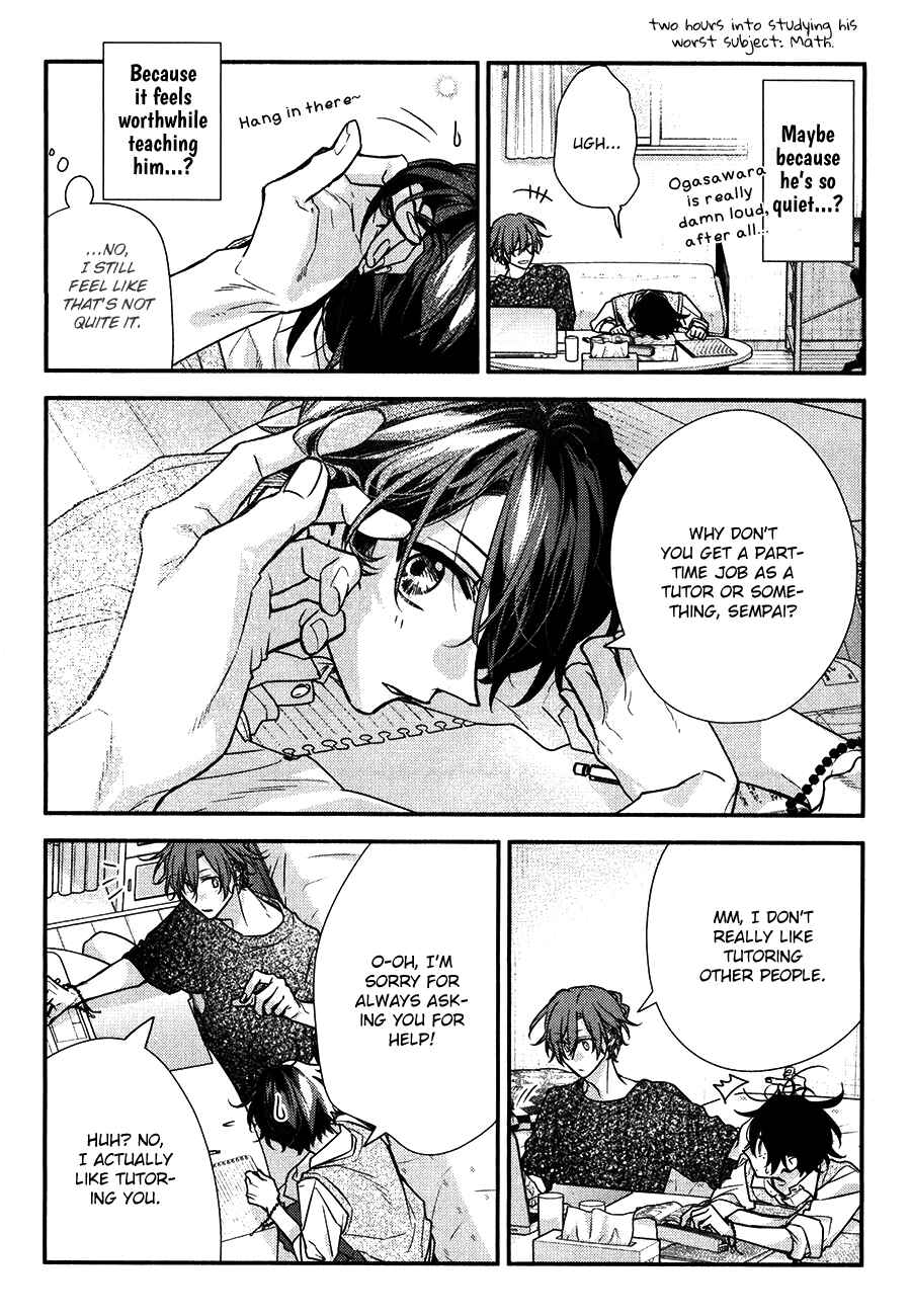 Sasaki to Miyano Chapter 46.5 - Page 4