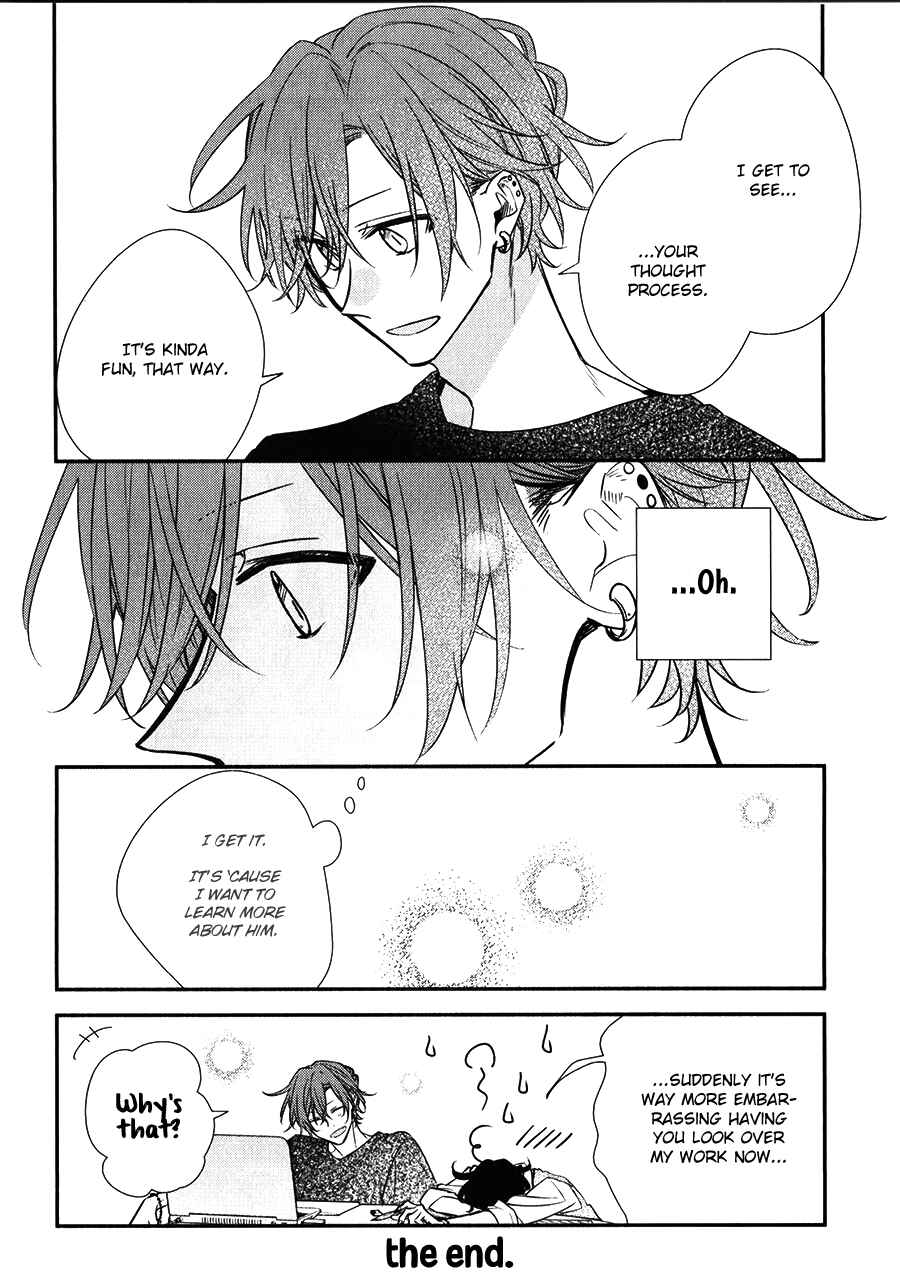 Sasaki to Miyano Chapter 46.5 - Page 5