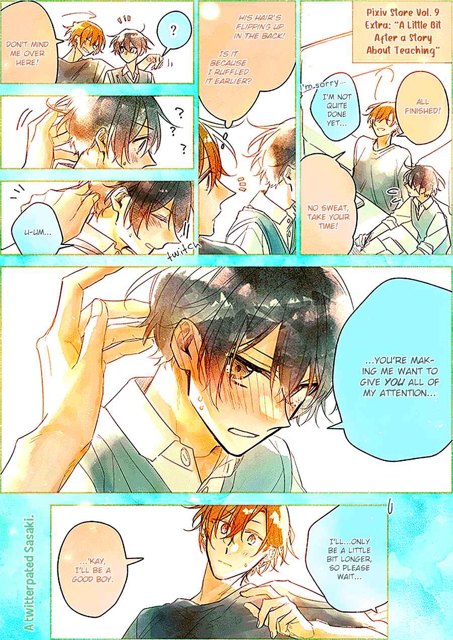 Sasaki to Miyano Chapter 46.5 - Page 6