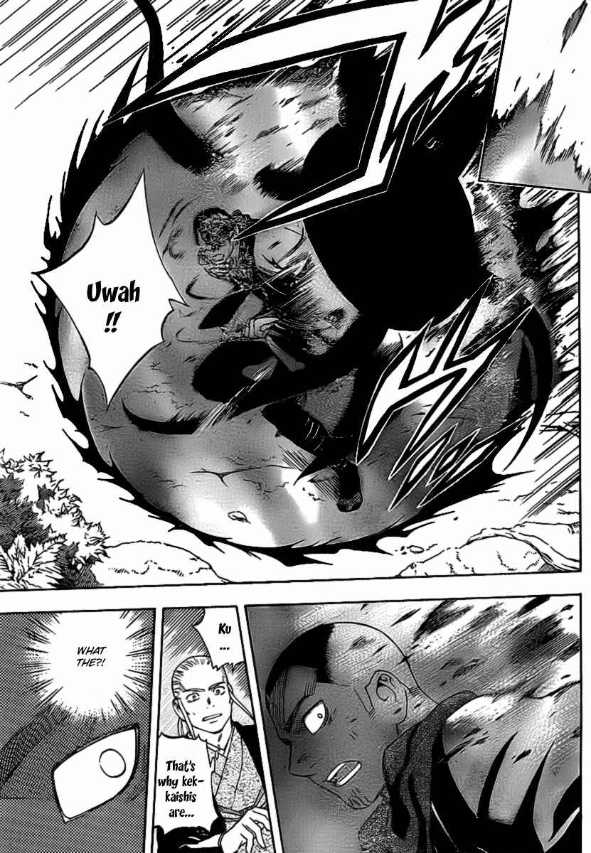 Kekkaishi Chapter 270 - Page 18