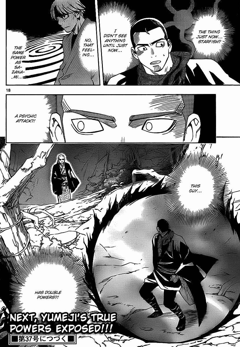 Kekkaishi Chapter 270 - Page 19