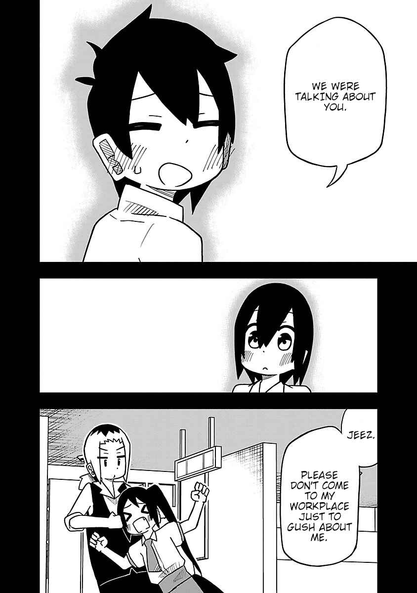 Kawaii Kouhai ni Iwasaretai Chapter 30.5 - Page 4