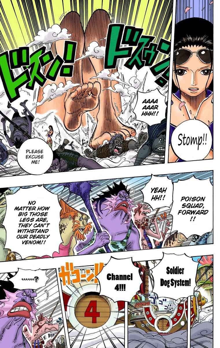 One Piece (Official Colored) Chapter 635 - Page 13