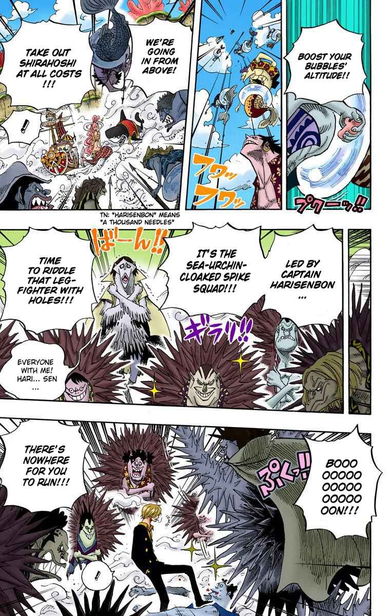 One Piece (Official Colored) Chapter 635 - Page 9