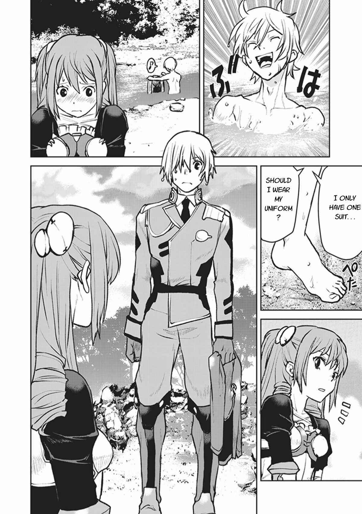 Kouchuugun Shikan Boukensha ni Naru Chapter 4 - Page 18