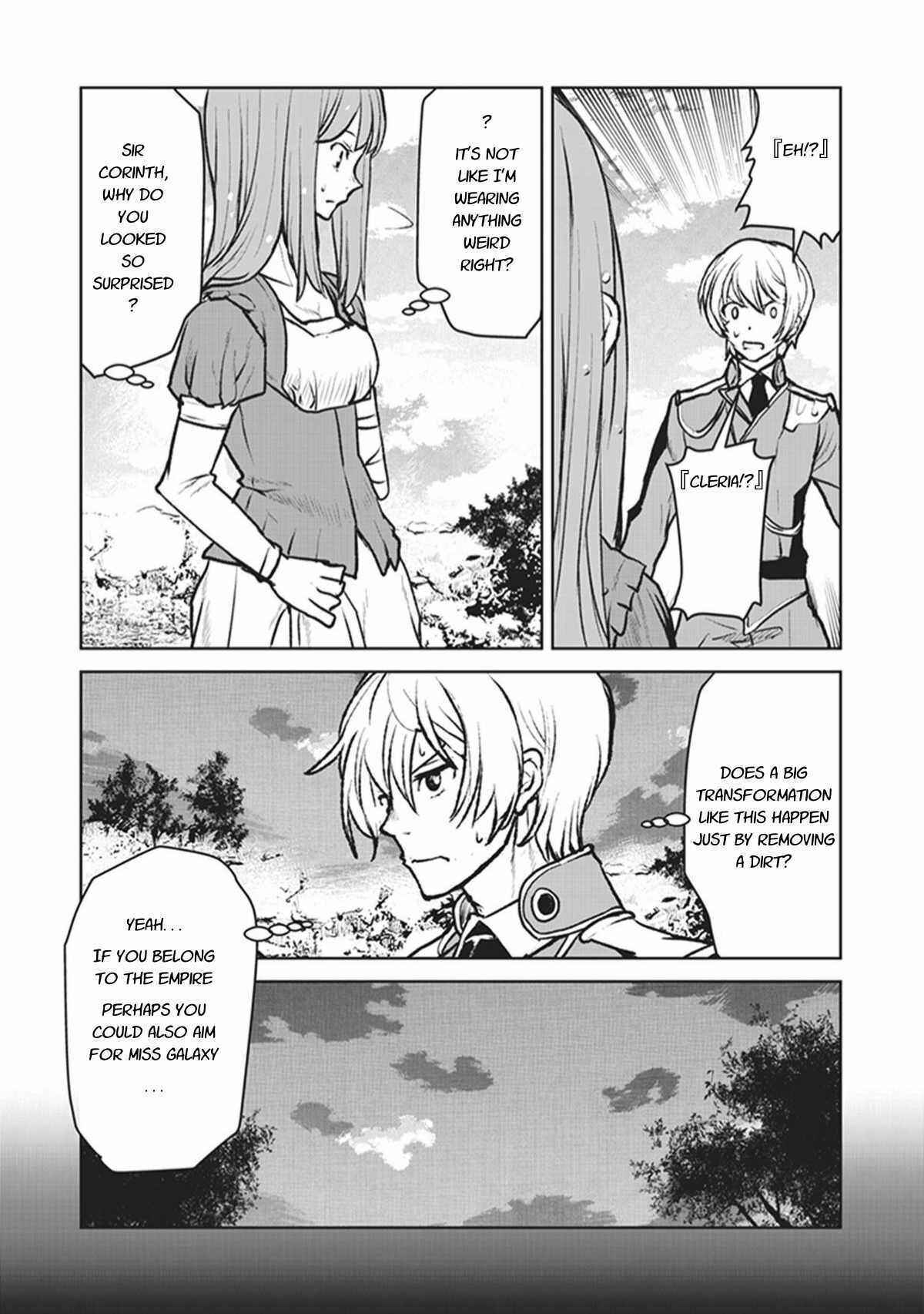 Kouchuugun Shikan Boukensha ni Naru Chapter 4 - Page 22