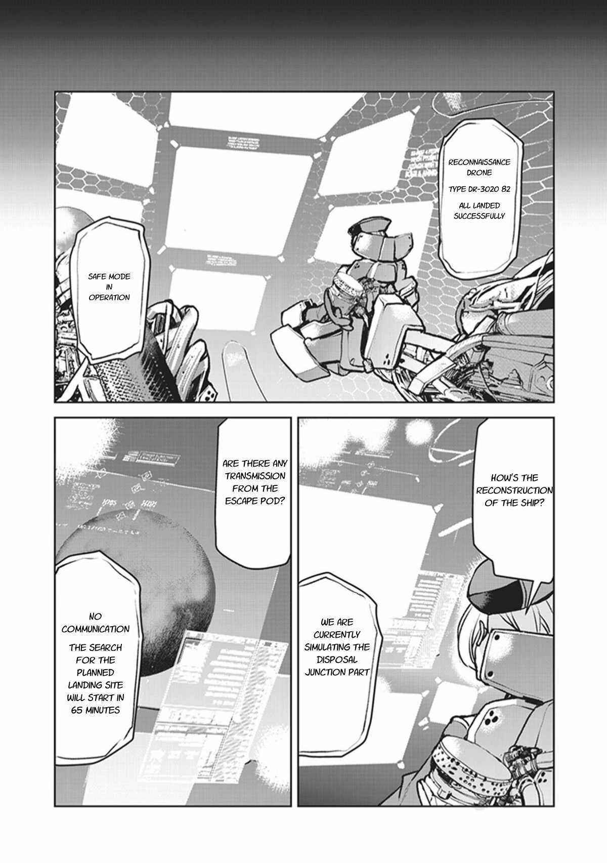 Kouchuugun Shikan Boukensha ni Naru Chapter 4 - Page 23