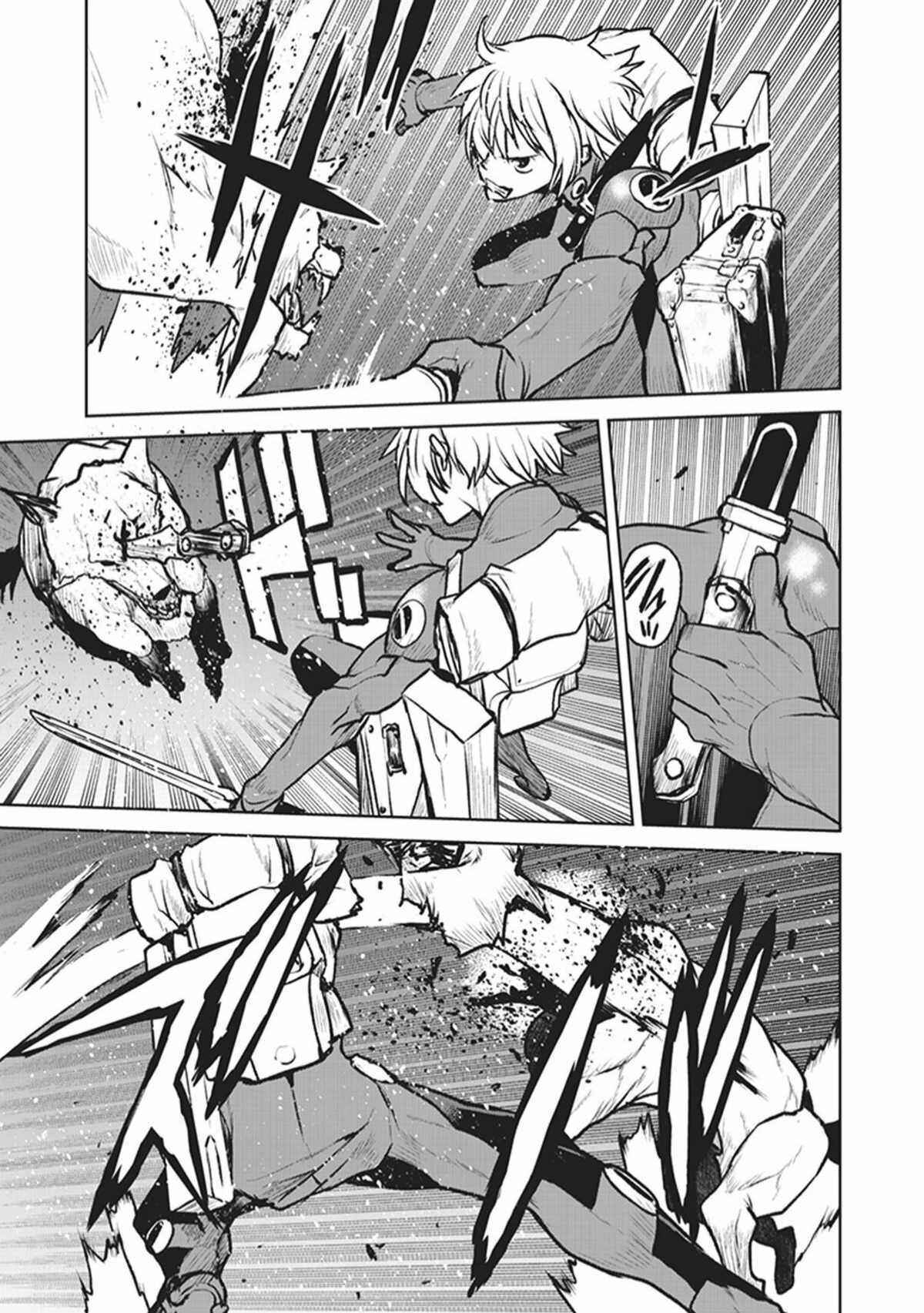 Kouchuugun Shikan Boukensha ni Naru Chapter 4 - Page 9
