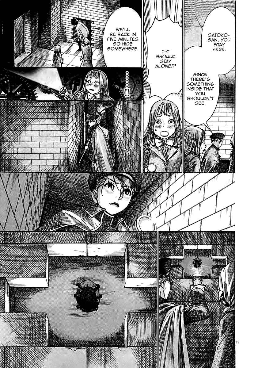 Yuureitou Chapter 43 - Page 21