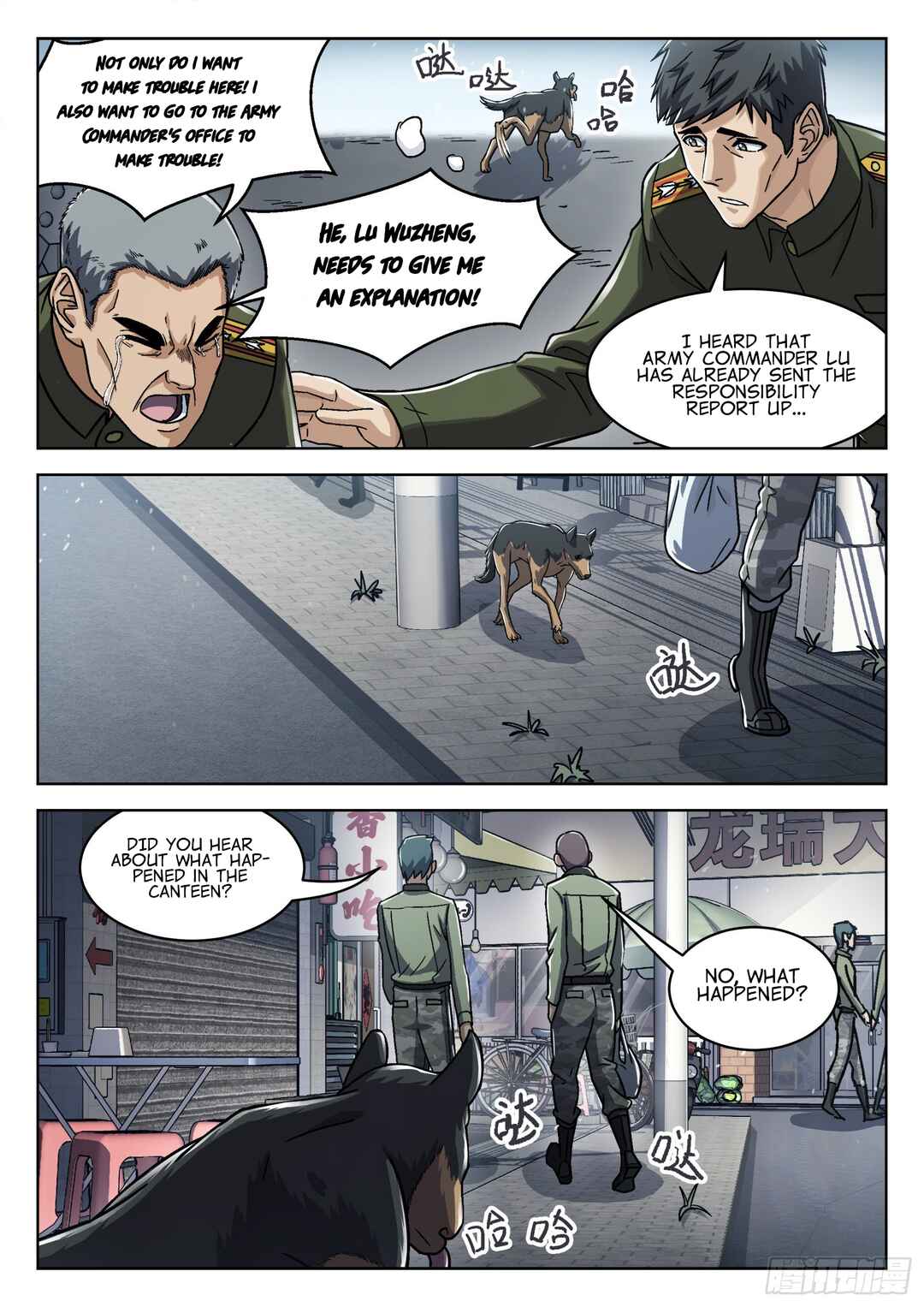 Beyond the Sky Chapter 70 - Page 11