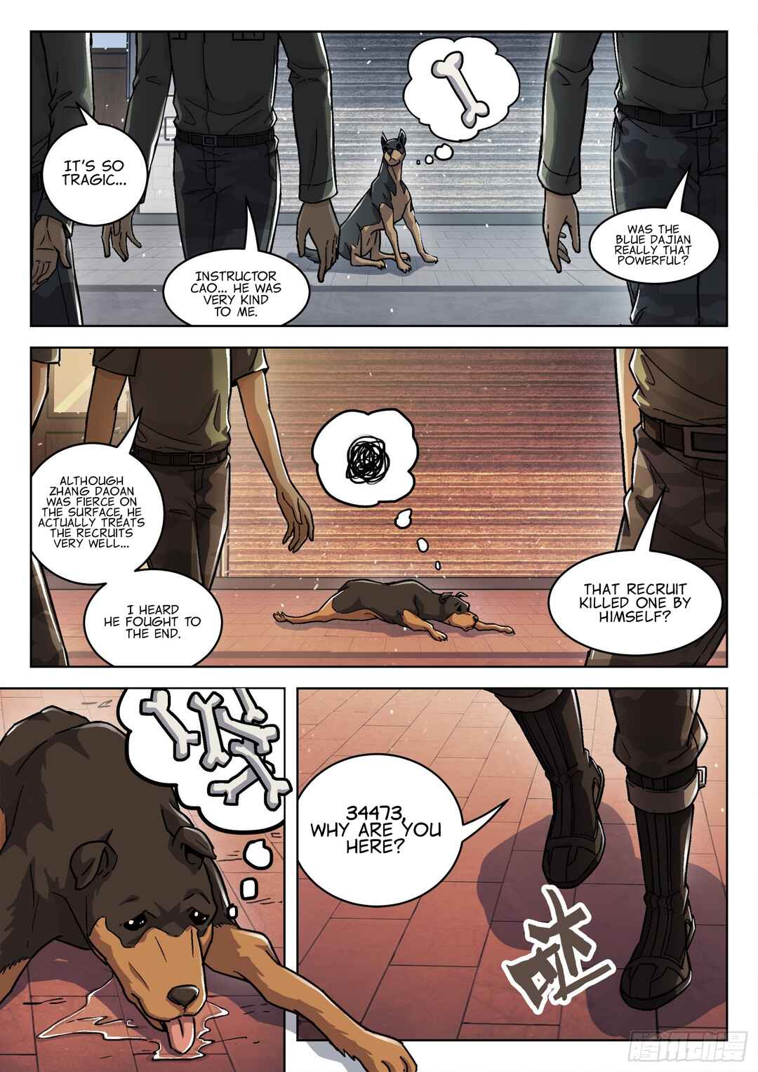 Beyond the Sky Chapter 70 - Page 14