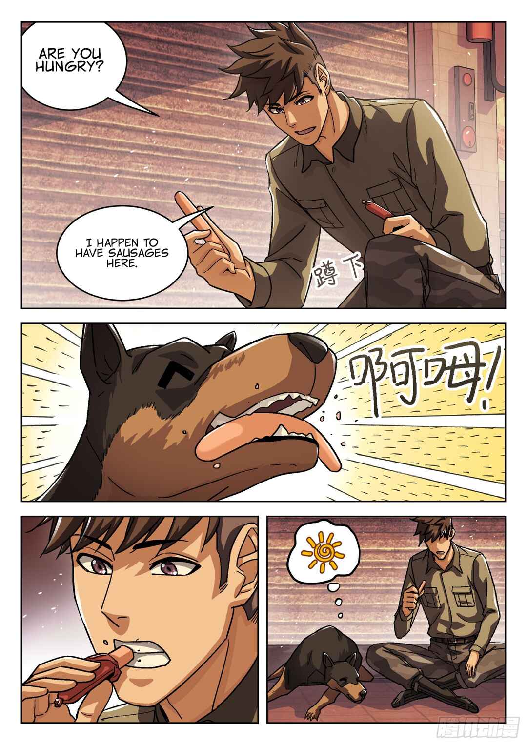 Beyond the Sky Chapter 70 - Page 15