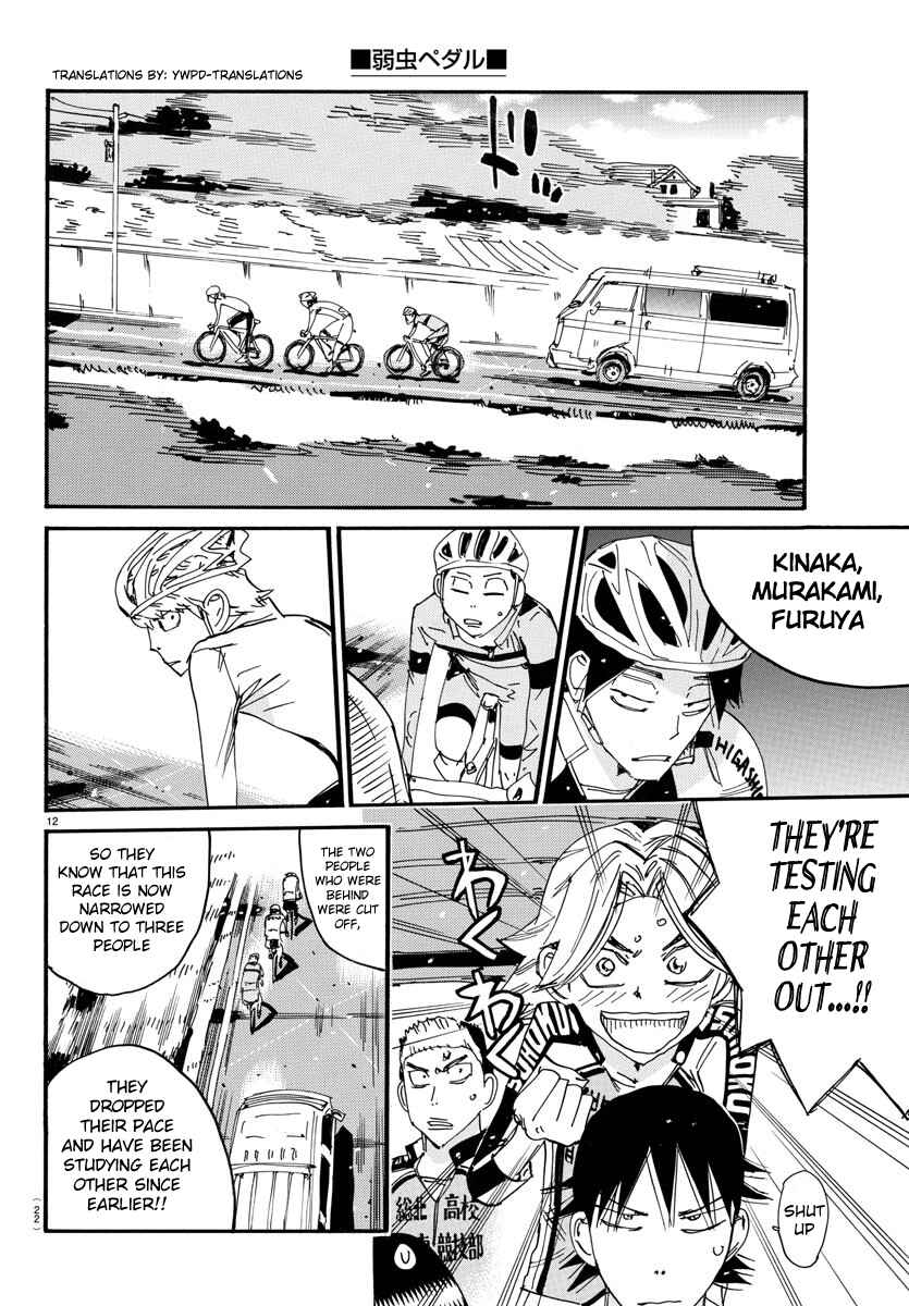 Yowamushi Pedal Chapter 700 - Page 15