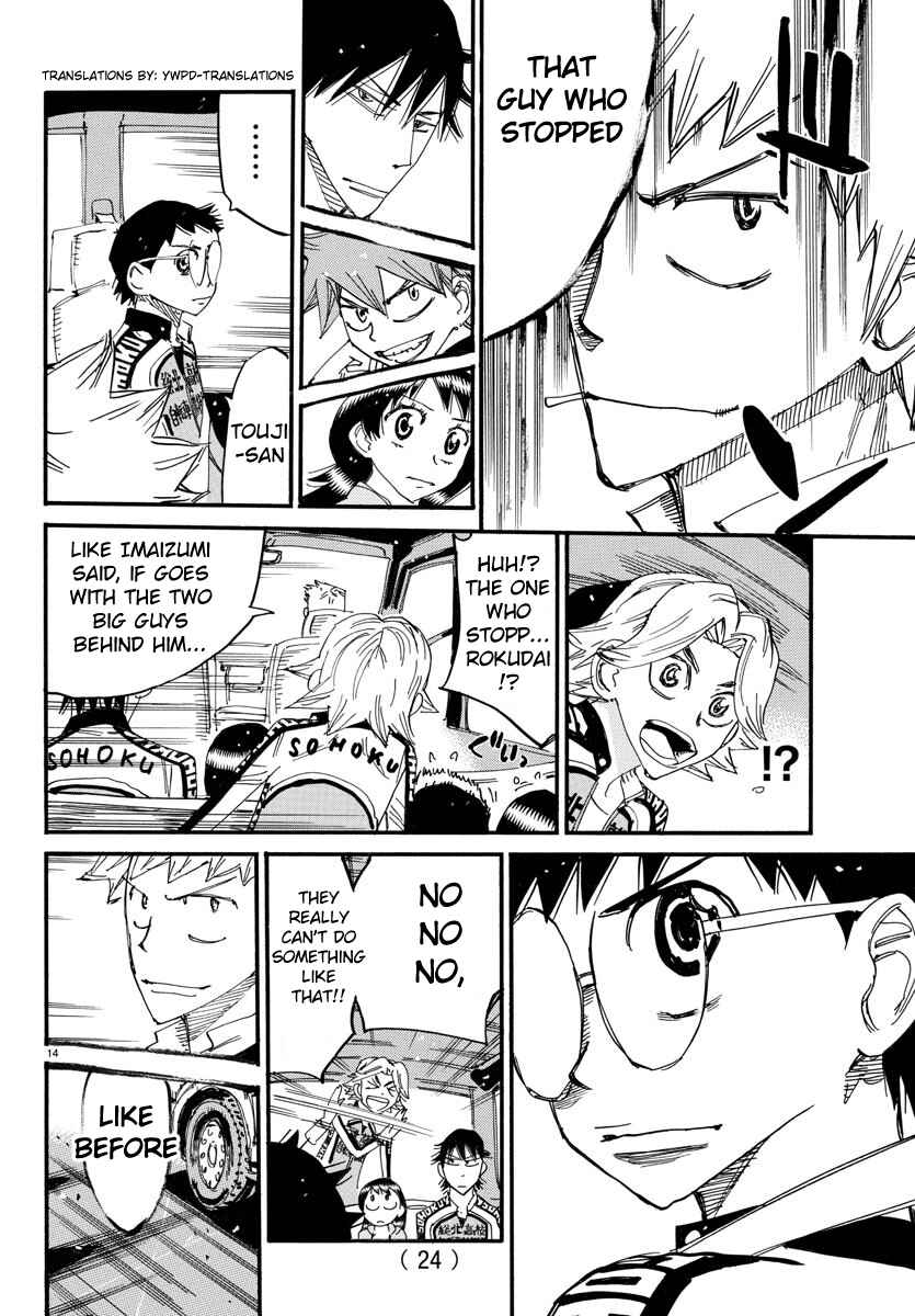 Yowamushi Pedal Chapter 700 - Page 17