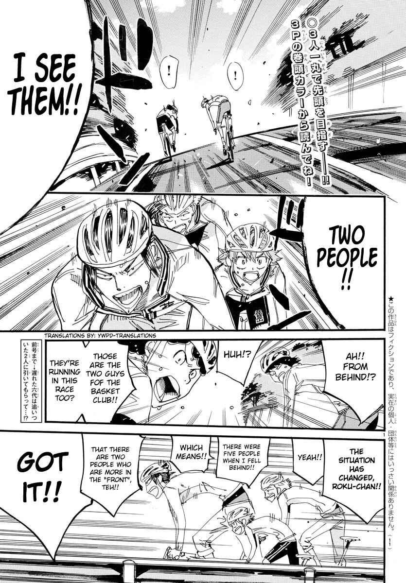 Yowamushi Pedal Chapter 700 - Page 7