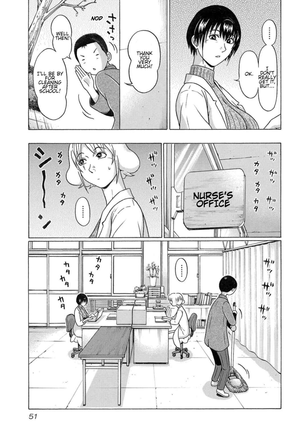 Pansuto Chapter 116 - Page 9