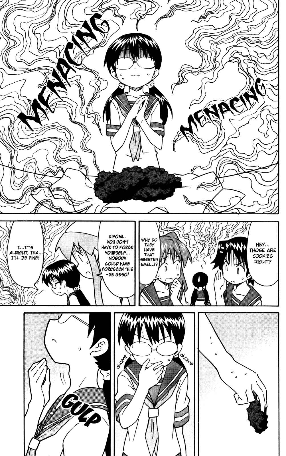 Shinryaku! Ika Musume Chapter 285 - Page 7