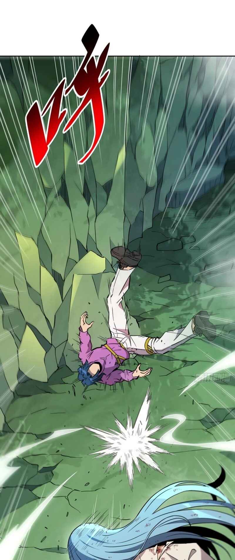 Dìqiú Rén Shízài Tài Xiōngměng Le Chapter 177 - Page 33