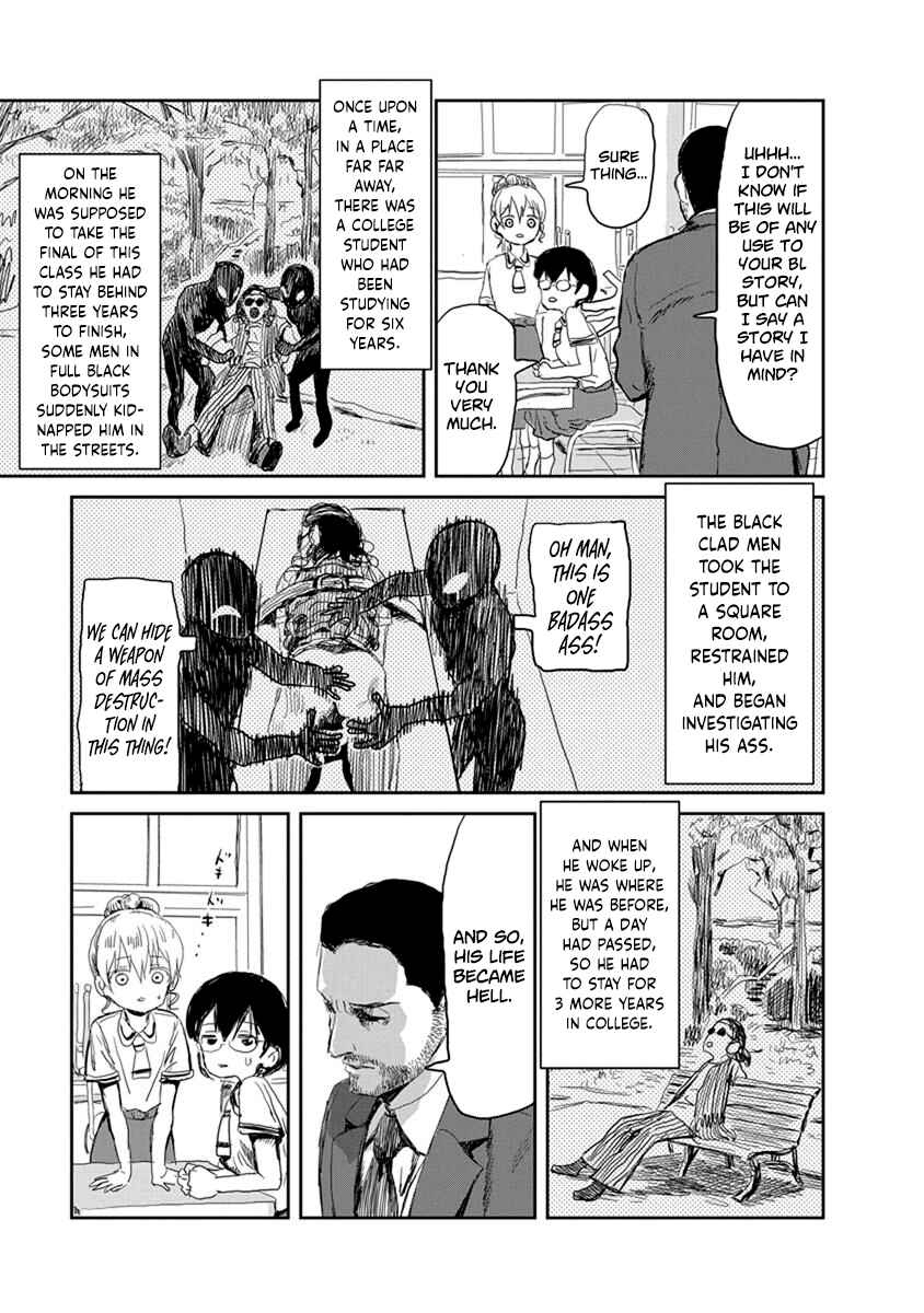 Asobi Asobase Chapter 16 - Page 11