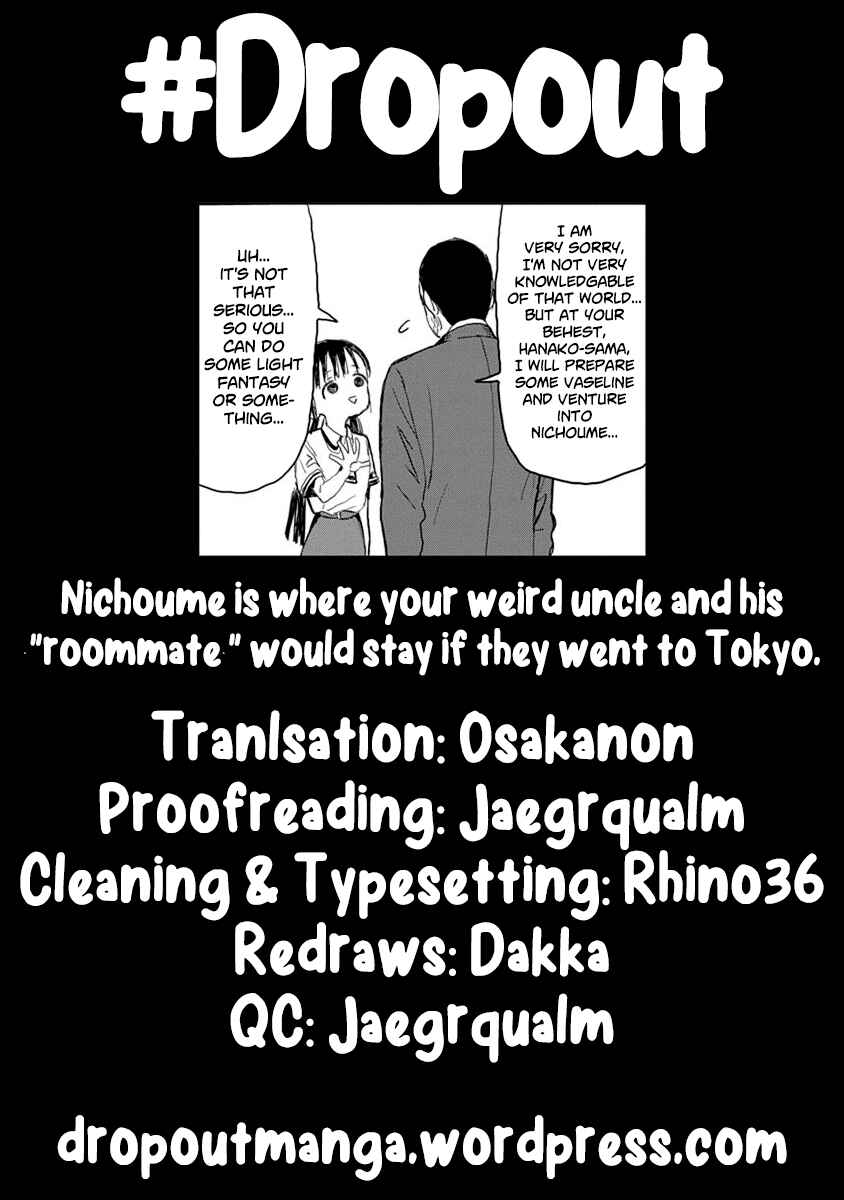 Asobi Asobase Chapter 16 - Page 15