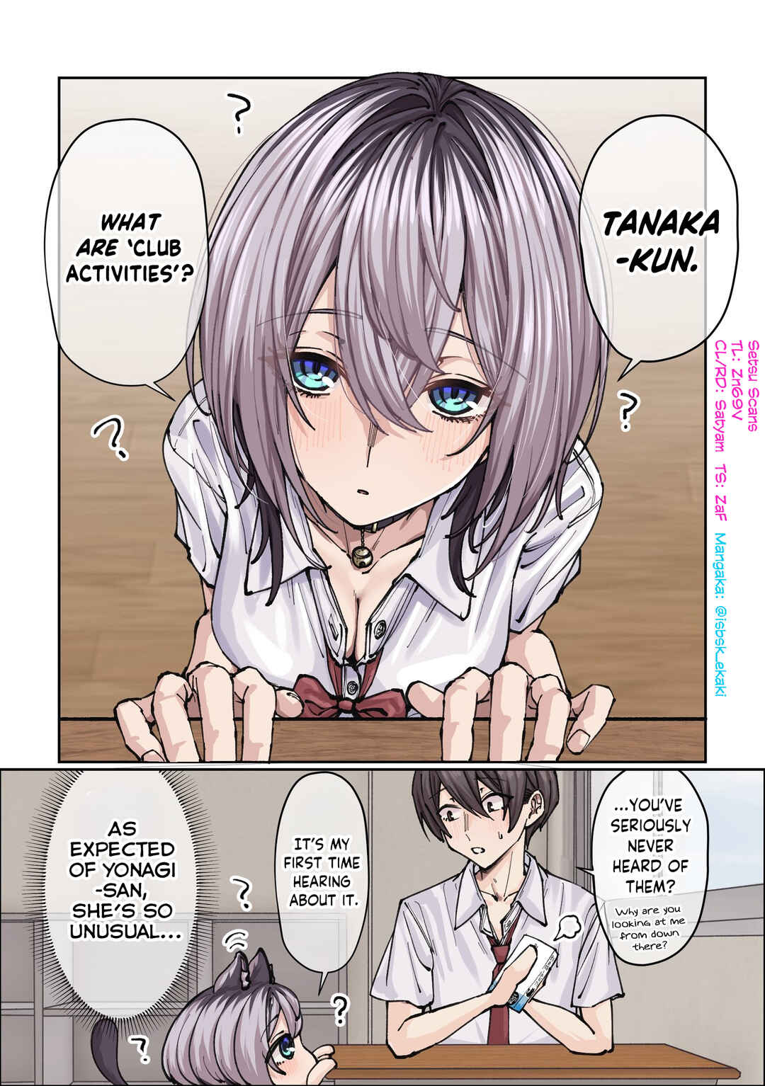 Gakkou de Guuzen Onnanoko no "Himitsu" o Shitte Shimatta Ohanashi Chapter 7 - Page 1