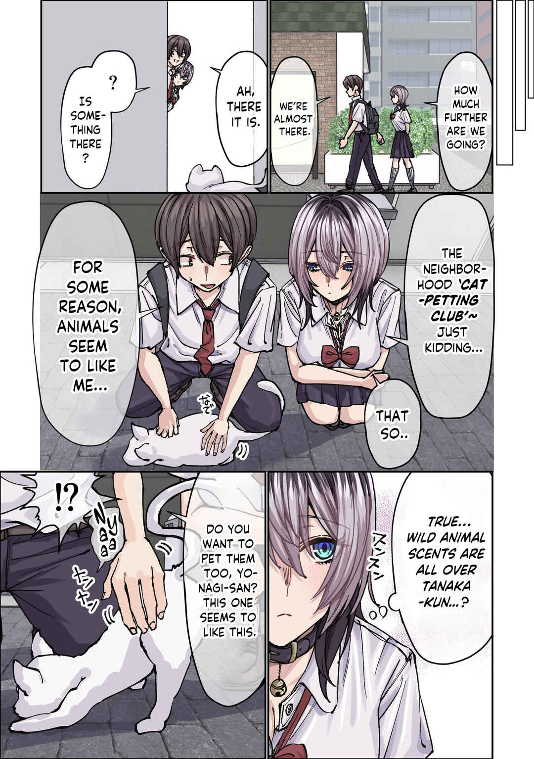 Gakkou de Guuzen Onnanoko no "Himitsu" o Shitte Shimatta Ohanashi Chapter 7 - Page 3