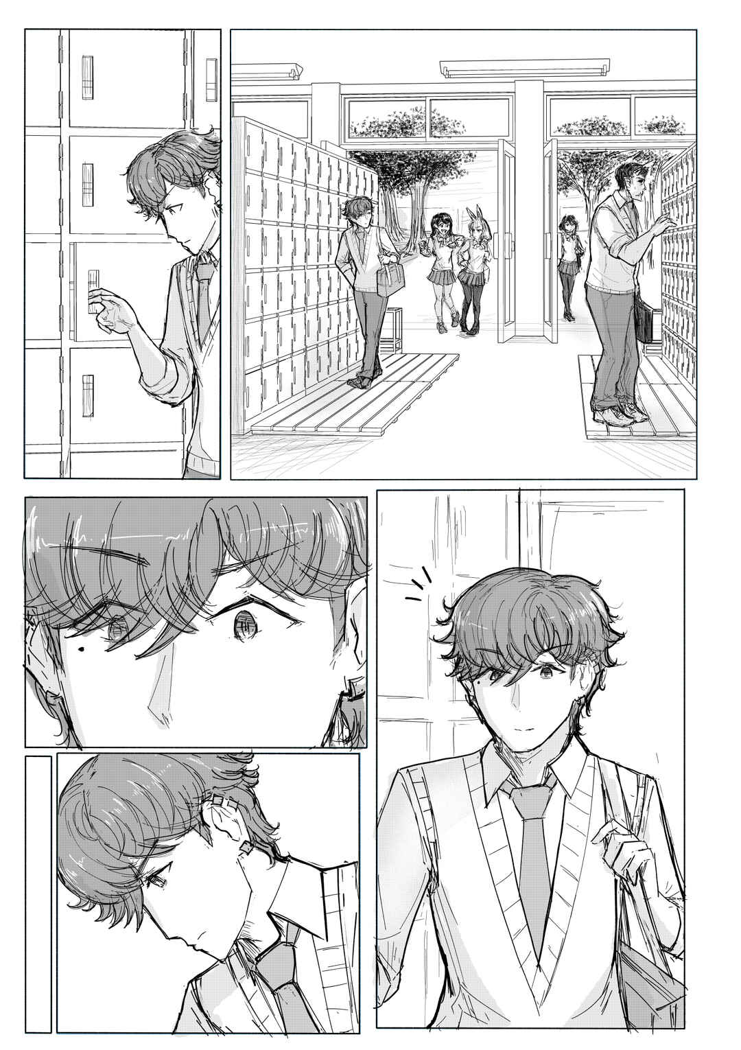 KANOIN: My Incubus (Girl)Friend Chapter 7 - Page 1