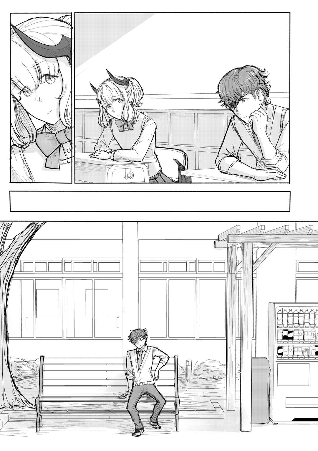KANOIN: My Incubus (Girl)Friend Chapter 7 - Page 3