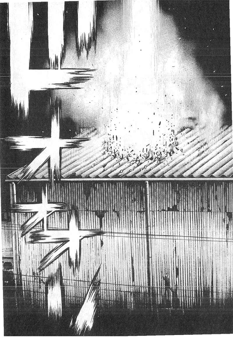 Tough Chapter 345 - Page 12