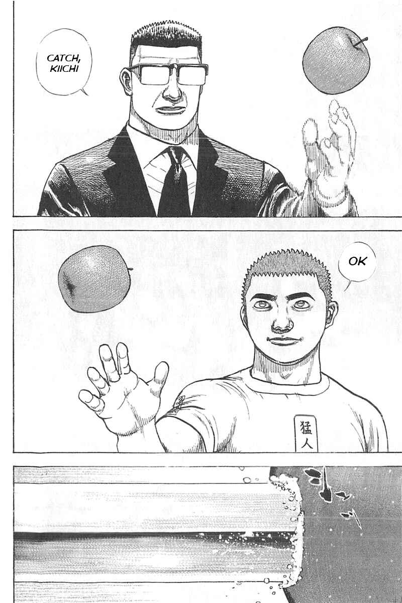 Tough Chapter 345 - Page 16